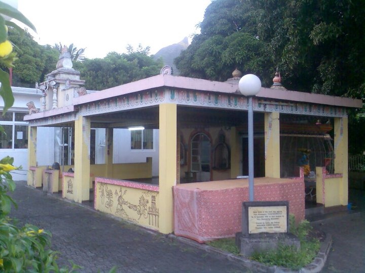 Main Kovil Establishment